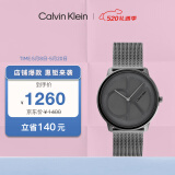 凯文克莱（Calvin Klein）CK手表logo款钢带石英中性腕表情侣手表生日礼物25200030