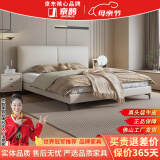 京鹊【评价2万+】床 真皮床现代简约双人床北欧婚床意式实木主卧1.8米 旗舰版单床+1床头柜 1.8米框架结构