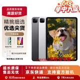 Apple苹果平板电脑 ipadPro2020/2021 11寸12.9寸 2代 四代 二手平板电脑 20款iPad Pro 11寸 256G WIFI版 99成新