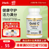 California Gold Nutrition非酸性维生素C粉 免疫支持褪黑美白活力气色 60粒素食胶囊(1000毫克/粒)