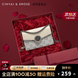 CinvaiKrose官网包包女包轻奢侈斜跨包女士包包2025最新款小方包母亲节礼物 米白配灰【礼盒款】送女友