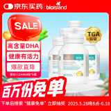 Bio Island佰澳朗德 婴幼儿童DHA海藻油胶囊 60粒*6瓶 澳洲进口