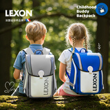 乐上（LEXON）书包小学生女生护脊儿童书包1-3-6年级男孩减负反光双肩背包蓝色
