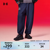 安德玛（UNDERARMOUR）春夏Charged Rogue SE男子运动休闲鞋3028444 黑色001 41