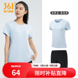361度运动套装男夏季新款跑步短袖运动服套装基础舒适速干健身训练衣服 【女款】凝雾蓝/基础黑 4XL