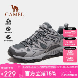 骆驼（CAMEL）王俊凯同款-昆仑山 登山鞋防泼水防滑徒步鞋男女户外运动爬山鞋38