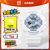 卡西欧（CASIO） BABY-G学生童款 BA-110BE马卡龙系列时尚运动女表送女友 礼物 BA-110XBE-7APR
