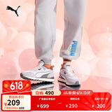 彪马（PUMA）官方【复古跑鞋】男女低帮轻便抓地透气运动休闲鞋RIDER FV387173 灰色-米白色-02 39