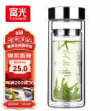 富光双层玻璃杯 高硼硅玻璃泡茶杯子 茶水分离杯 带茶隔商务水杯男士