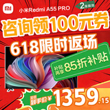 小米（MI）电视55英寸 Mini LED/LCD 4K超高清 高刷游戏电视 32GB大存储 小爱同学AI语音平板电视机 55英寸 Redmi 2025新款性价比新品