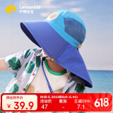 lemonkid儿童防晒帽男女童遮阳帽宝宝渔夫帽婴儿太阳帽星际蓝狮子52