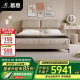 慕思（de RUCCI） 床双人床 皮床意式轻奢大床主卧真皮床卧室家具大床皮艺床 齐边款(深米色)-BCW1-103 1500*2000