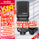 神牛V860III三代热靴机顶闪光灯户外便携婚礼摄影灯高速同步TTL锂电池【V860III+X3引闪器】佳能版