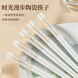 华青格时光漫步陶瓷筷子5双礼盒装 食品级白瓷餐具防霉抗菌