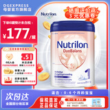 荷兰牛栏（Nutrilon）诺优能原装进口白金进阶版Prefea婴幼儿白金版单罐800g罐新旧随机 白金1段0-6个月 26.11到期 1罐装(收藏优先发货)