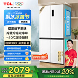 TCL 小清柠521升T5十字四开门双系统双净味大容量宽幅变温冰箱一级能效国家补贴20%风冷无霜R521T5-US
