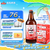 【京东定制】精酿白啤青啤五厂产618ml*6瓶*2箱礼盒装 加量不加价
