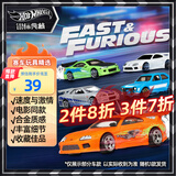 风火轮（HOT WHEELS）（随机1款发货）合金小车玩具男孩赛车-速度与激情主题系列HNR88