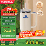 STANLEY巨无霸吸管杯水杯保温杯大容量办公不锈钢杯子887ML-皇家奶油白
