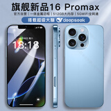 魅紫一键AiphoneP16promax手机5G双卡全网通512G超薄大屏电竞游戏备用机超长续航学生老人便宜百元新机 蓝色 8核+64GB【升级版·一键拍照|一键AI】