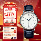 万国(IWC)瑞士手表柏涛菲诺系列自动机械男表IW356527  礼物