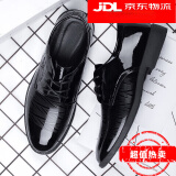孚尼奴皮鞋男商务正装鞋结婚休闲皮鞋春夏季黑色英伦男士亮面透气皮鞋 黑色亮面升级款 43