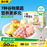 窝小芽 一周卡通馒头儿童早餐无添加色素享婴儿馒头宝宝辅食谱210g