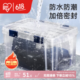 爱丽思（IRIS）密封箱相机单反防潮箱子相册证书衣服收纳箱储蓄防潮防霉收纳盒丝 透明【40L】53x37.5x27.5
