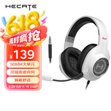 漫步者（EDIFIER）HECATE G2标准版 3.5mm电竞游戏耳机 头戴式有线电脑网课办公耳机 带麦克风 线控 白色