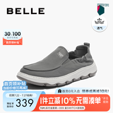 百丽透气帆布鞋男夏季商场同款一脚蹬休闲鞋8BK01CM3【预售】 灰色 43 (265mm)