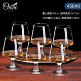 路易治·波米奥尼 进口无铅水晶玻璃白兰地酒杯洋酒杯威士忌杯烈酒杯 OWNO白兰地杯450ml 六支装