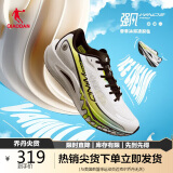 乔丹乔丹QIAODAN强风2PRO运动鞋男鞋马拉松竞速竞训全掌碳板跑鞋黑色