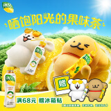 可口可乐（Coca-Cola） Coca-Cola 阳光无糖柠檬味 茶饮料 500ml*12瓶 新老包装随机发货
