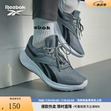 Reebok锐步官方男女ENERGEN TECH运动专业跑步鞋小白鞋 HR1895 42.5