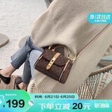马莎兰缇（MashaLanti）包包女包2025新高档手提单肩包小众轻便女士斜挎包生日礼物送老婆