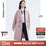朗姿纯羊毛中长款双面呢流行时尚高级感大衣春冬新款法式毛呢外套 雾霾粉色 160/80A/M