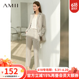AMII职业西服套装女春夏新款休闲外套时尚西装两件套 卡其(西裤) L (165)
