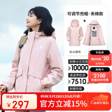 骆驼户外夹棉冲锋衣硬壳防水外套男2024新款防雨进藏登山服女