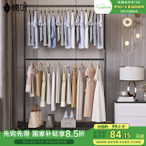 楠叶 晾衣架落地 简易双层多功能衣架 卧室挂衣架 阳台衣架SXC-10