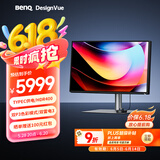 明基（BenQ）PD2725U 27英寸IPS 4K超高清HDR窄边框 10bit多色域专业色彩设计绘图电脑显示器（双雷电3）