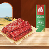 母亲牛肉棒 原味22g 牛肉干肉脯办公室休闲零食