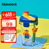 Glasslock&wigglewiggle联名款卡通印花玻璃水杯家用手提新款杯子小熊380ml