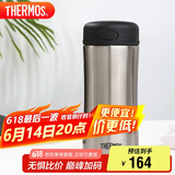膳魔师（THERMOS）保冷保温杯400ML高真空不锈钢商务办公保温杯JCG-400C SBK