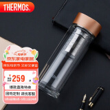 膳魔师（THERMOS）双层玻璃杯400ml男女茶杯水纹行者系列带茶漏TCGB-400-D-GD 金色
