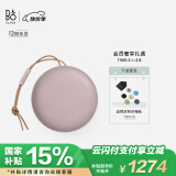 B&O Beosound A1 Gen2 可通话无线蓝牙音响/音箱 迷你音响 室内低音炮 节日礼物 粉色