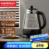 金灶（KAMJOVE）电热水壶烧水壶 电茶壶煮水快速壶玻璃电热水壶 1L烧水煮水壶T-715