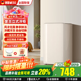 MESG立式冰柜家用单门复古风冷无霜冷冻冷藏两用冰柜一级能效母乳储存柜 100L【直冷全冷冻+一级能效】3层抽屉 100L