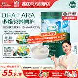 英氏（Engnice）米粉婴儿高铁有机米粉米糊辅食宝宝婴幼儿6个月以上罐装 1阶6月+维C加铁双A米粉 258g*1罐