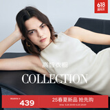伊芙丽（eifini）【高智延续】伊芙丽醋酸混纺船型领修身通勤OL职场连衣裙女裙子 米白 M