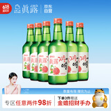 真露（JINRO）烧酒 360ml*6瓶 13度 西柚味 韩国进口 洋酒 调酒基酒